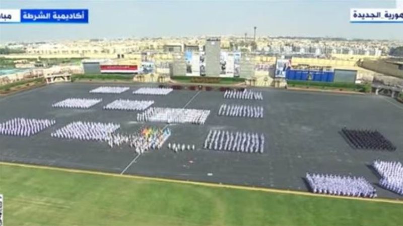 حفل تخريج الدفعة