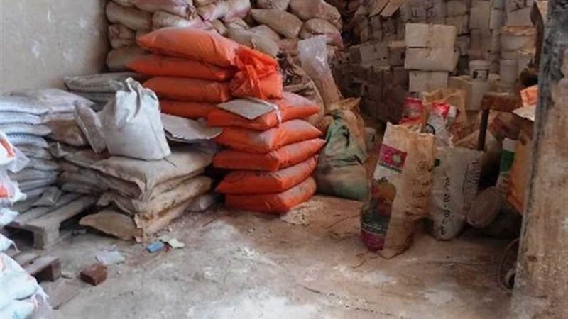 ضبط مصنعين لإنتاج