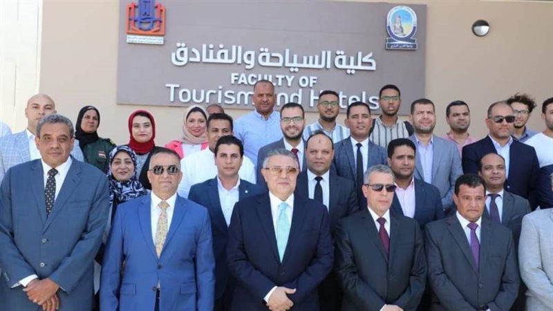 محافظ البحرالاحمر