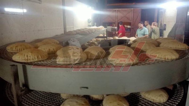 مخابز كفرالشيخ