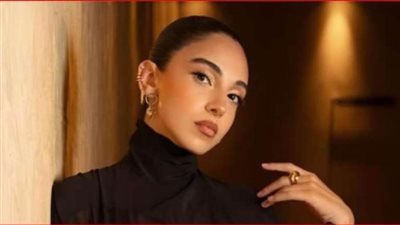 شاهد.. سلمى أبوضيف تظهر بملامح حمل واضحة