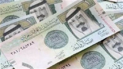 عاجل| سعر الريال السعودي مقابل الجنيه المصري اليوم