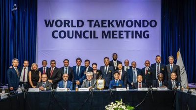 قرارات هامة في اجتماعات الجمعية العمومية والمكتب التنفيذي للاتحاد الدولي للتايكوندو