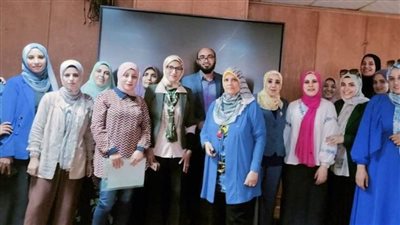 كلية التمريض بجامعة بني سويف تحتفل باليوم العالمي للمسنين