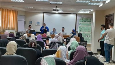 مديرية الصحة بالبحيرة تنظم يومًا علميًا للتوعية بخطورة 