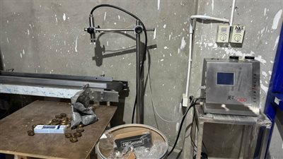 ضبط مدير مخزن لإعادة تدوير وتصنيع مستحضرات تجميل غير صالحة للاستخدام الآدمي