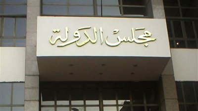 سمحا ببناء حظائر مواشي بأرض زراعية.. إلغاء براءة فنيي هندسة