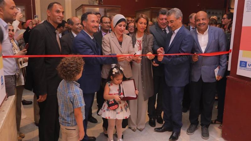 افتتاح معرض مؤقت