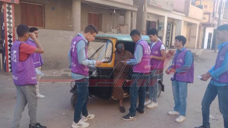 الحملة التعريفية