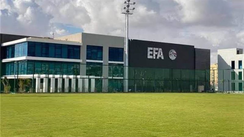 اتحاد الكرة