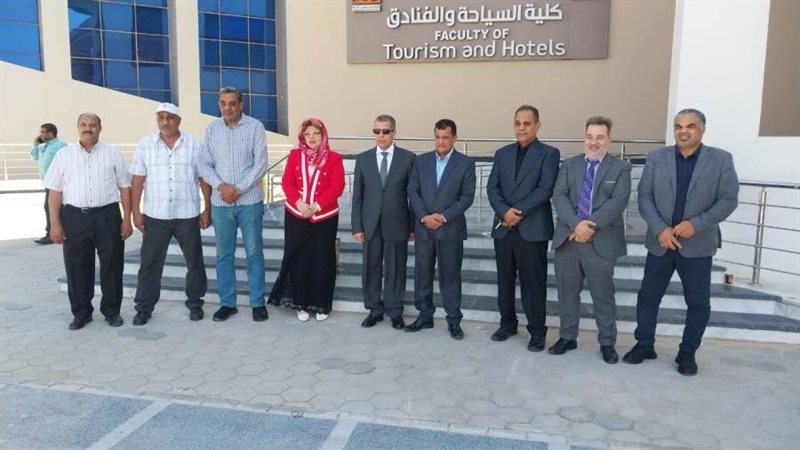 صورة جماعية