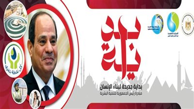 ندوة توعوية تحت شعار