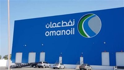 سعر نفط عمان ينخفض 72 سنتا