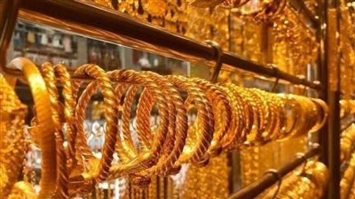 عاجل| ارتفاع سعر الذهب الآن خلال نهاية تعاملات اليوم الخميس