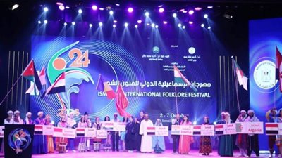 محافظ أسوان: فرقة أسوان للفنون الشعبية سفير مشرف يرفع اسم المحافظة عاليًا