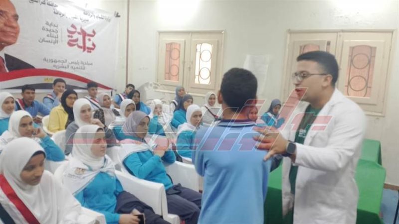 دورات الاسعافات الاوليه