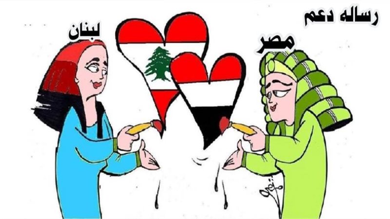 ريشة - ثروت مرتضى