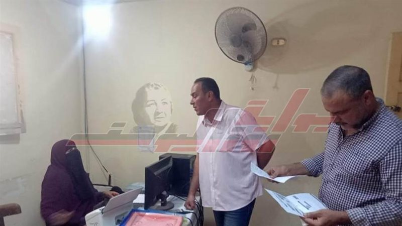 الجولة التفقدية