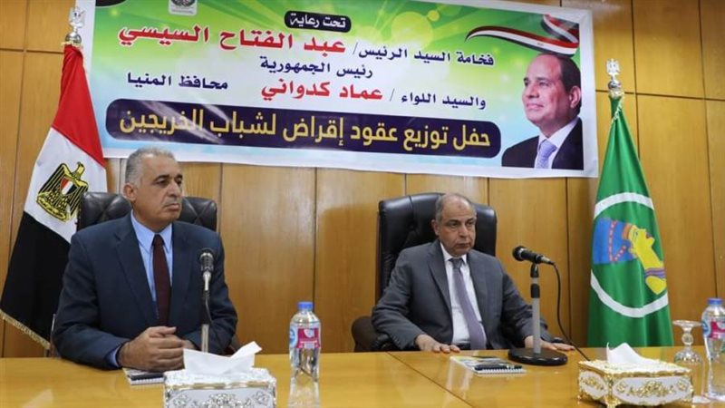 محافظ المنيا خلال