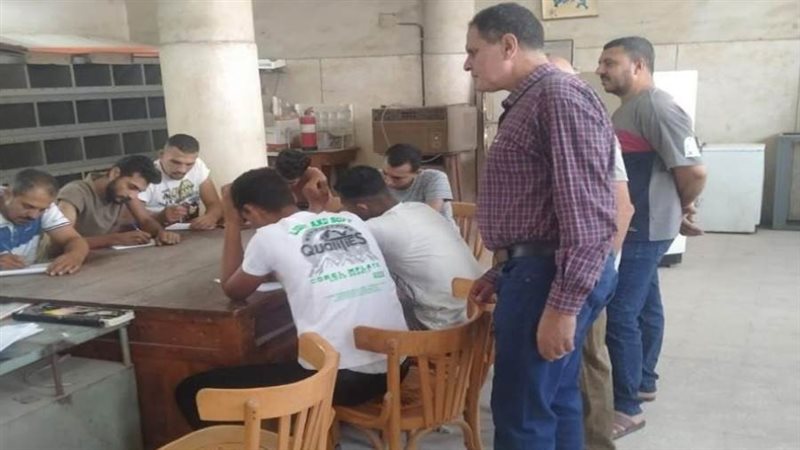 بدء برنامج تدريب