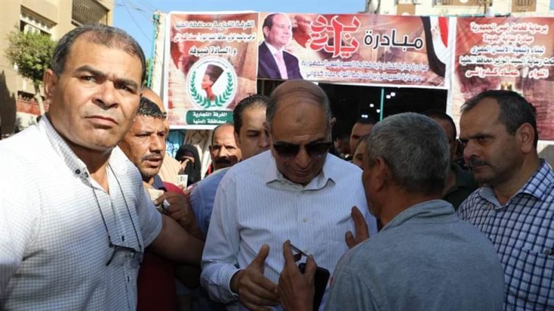 محافظ المنيا يفتتح