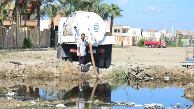 مدينة بورفؤاد