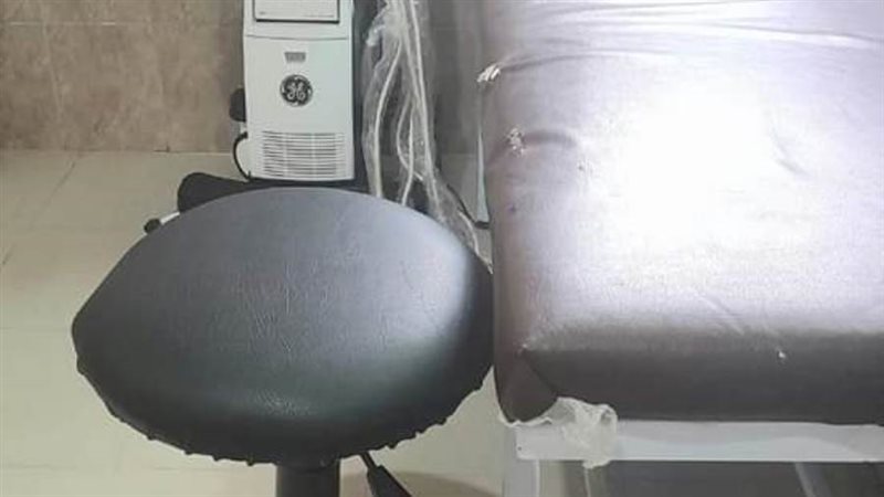 جهاز أشعة سونار