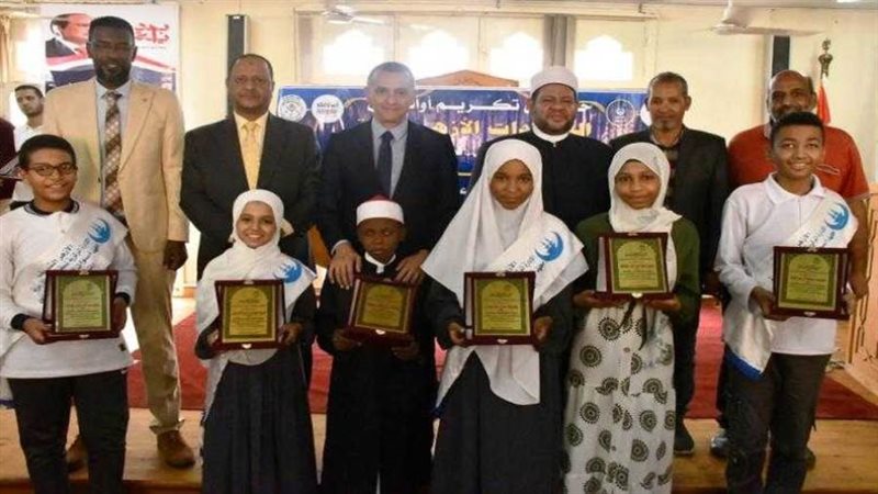 فعاليات الاحتفال