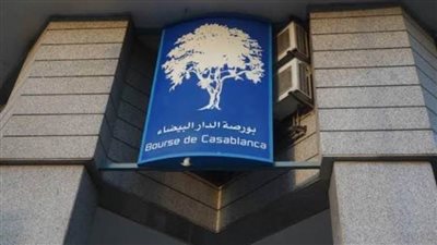 بورصة المغرب تغلق على ارتفاع طفيف