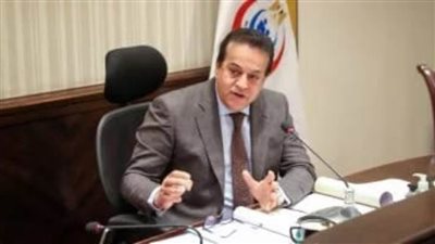 غدا الأحد: انطلاق مؤتمر 