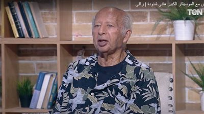 هاني شنودة: لا أنتظر رد المعروف من عمرو دياب ومنير| فيديو
