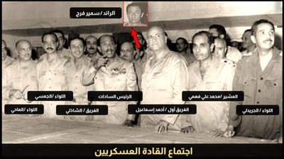 لواء دكتور سمير فرج في حواره لـ«روزاليوسف» وكواليس غرفة العمليات