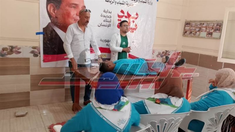 الاسعافات الاوليه