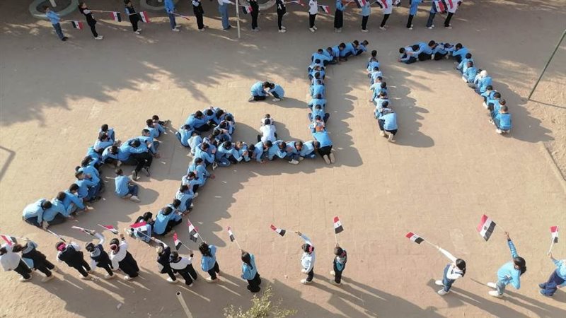 جانب من فعاليات الاحتفال