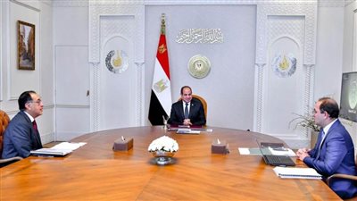 الرئيس السيسي يتابع مؤشرات الأداء المالي للموازنة العامة وجهود الحكومة لتحقيق التوازن المالي
