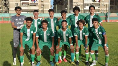 المصري تحت 17 عامًا يفوز على أبوقير بركلات الترجيح