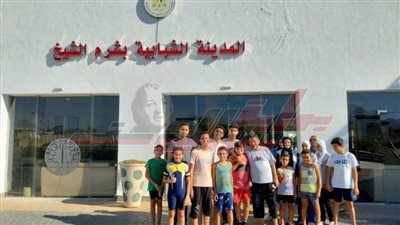 طلائع كفر الشيخ في رحلة استكشافية بشرم الشيخ 