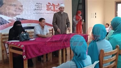 ندوة عن القدوة الحسنة فى حياة المسلم بكفر الشيخ  