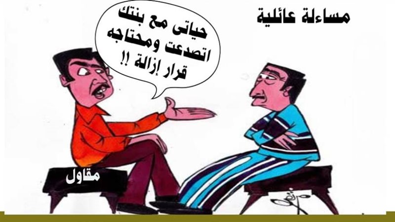 ريشة - ثروت مرتضى