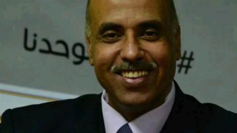 د: ياقوت السنوسي