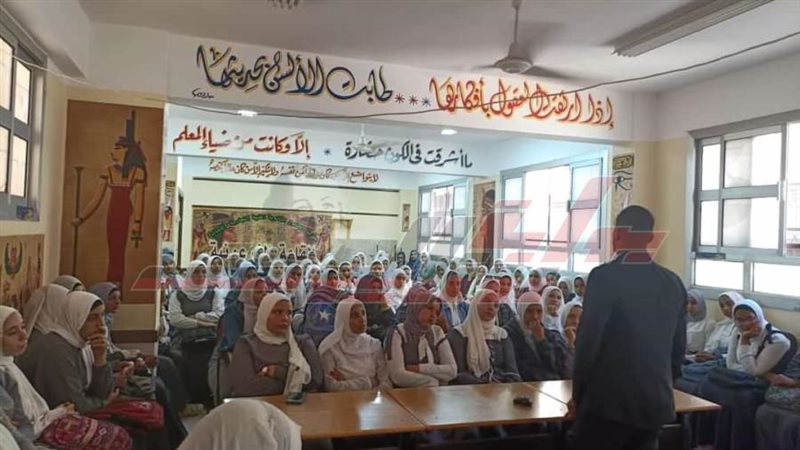 توعية الطالبات