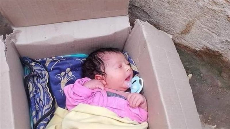 العثور على رضيع