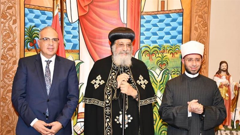 البابا تواضروس والازهري