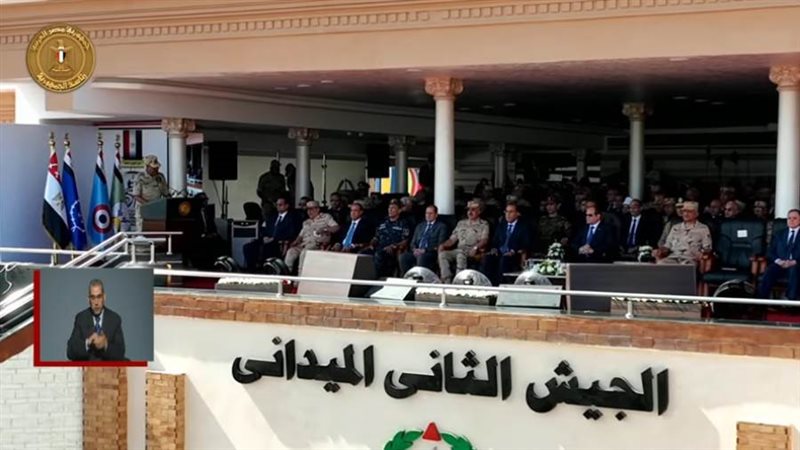 الرئيس عبد الفتاح