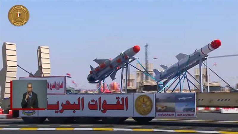 الصاروخ البحري سطح