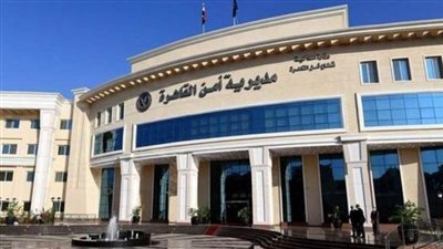 الأجهزة الأمنية بالقاهرة تستجيب لاستغاثة مساعدة سيدة مسنة وتنقلها لأحد المستشفيات لتلقي العلاج