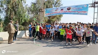  بالصور.. ماراثون للجري بمشاركة 300 شاب في الغربية ضمن مبادرة 