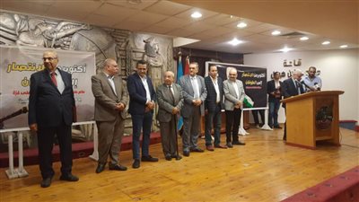 نقيب المهندسين يشارك في إحياء ذكرى انتصار أكتوبر واليوم التضامني مع الشعبين الفلسطيني واللبناني بنقابة الصحفيين