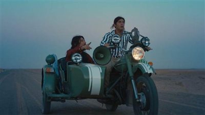 إطلاق التريلر الدعائي لفيلم 