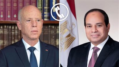 الرئيس السيسي يهنئ نظيره التونسي لإعادة انتخابه رئيسًا للجمهورية